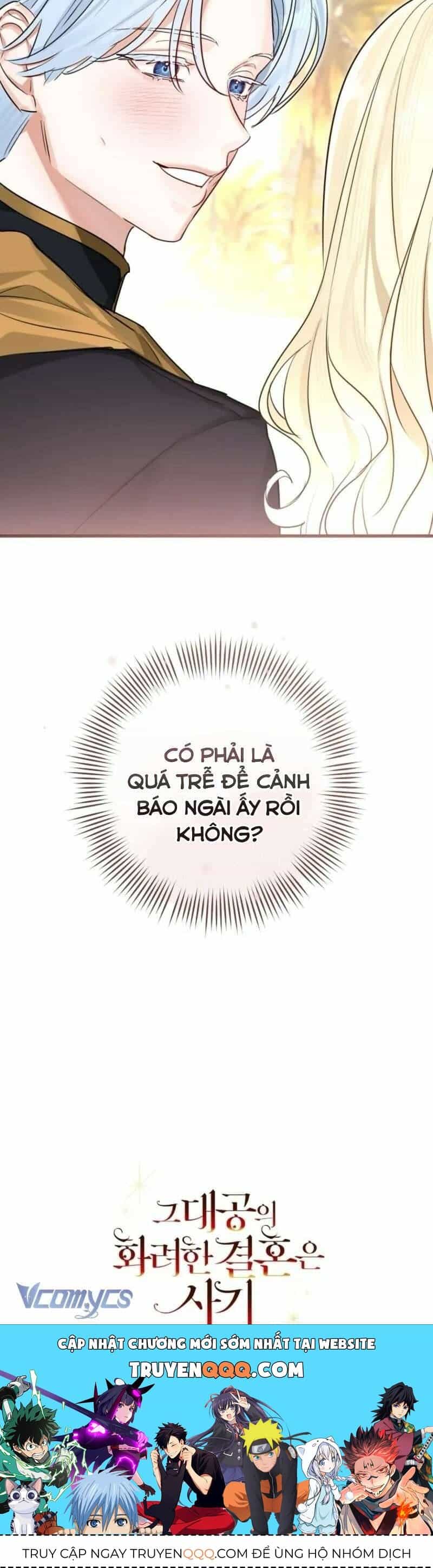 Cuộc Hôn Nhân Xa Hoa Của Đại Công Tước Là Giả - Chương 83 - ảnh 44
