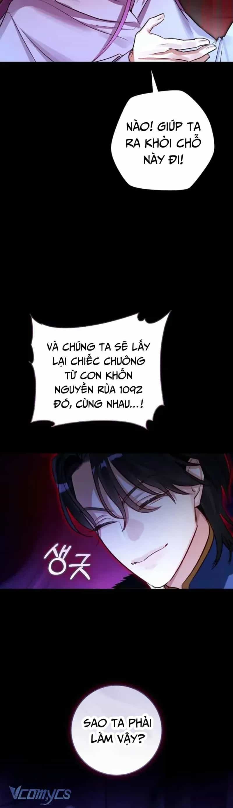 Cuộc Hôn Nhân Xa Hoa Của Đại Công Tước Là Giả - Chương 98 - ảnh 15