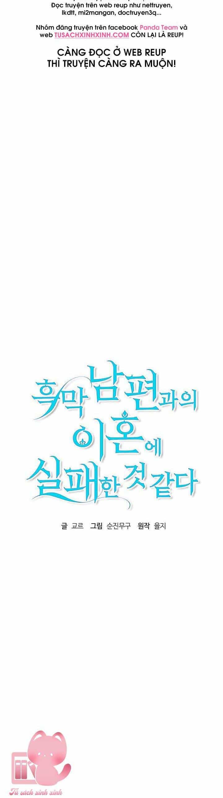 Cuộc Ly Hôn Với Chồng Tôi Đã Thất Bại - Chương 24 - ảnh 6