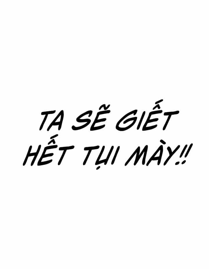 Cuộc Phiêu Lưu Của Cậu Bé Rồng - Chương 12 - ảnh 22