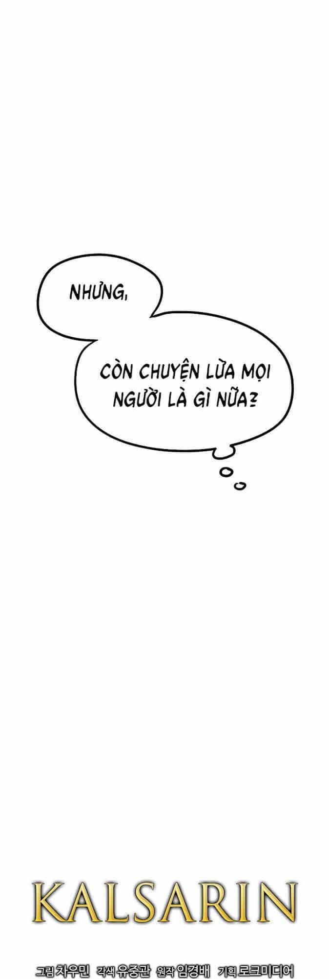 Cuộc Phiêu Lưu Của Cậu Bé Rồng - Chương 6 - ảnh 31