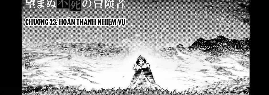 Cuộc Phiêu Lưu Của Kẻ Bất Tử Không Mong Muốn - Chương 23 - ảnh 3