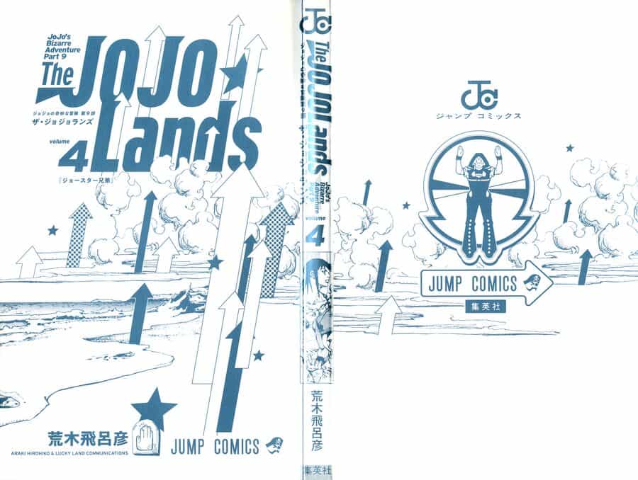 Cuộc Phiêu Lưu Kỳ Bí Của Jojo Phần 9: The Jojolands - Chương 13 - ảnh 2