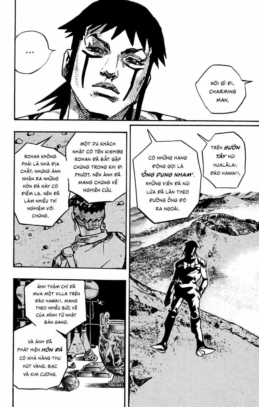 Cuộc Phiêu Lưu Kỳ Bí Của Jojo Phần 9: The Jojolands - Chương 13 - ảnh 44