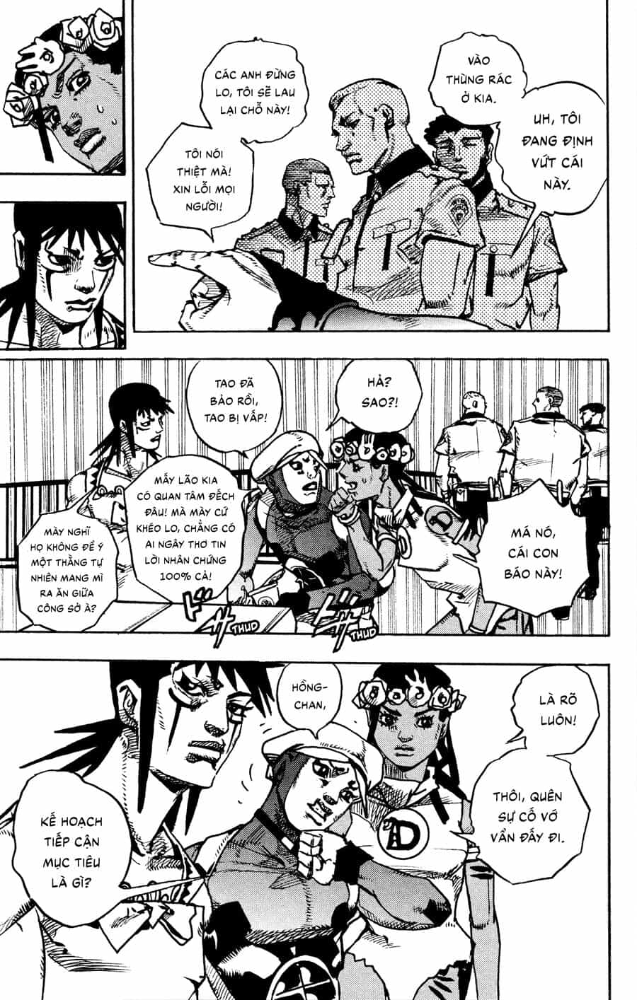 Cuộc Phiêu Lưu Kỳ Bí Của Jojo Phần 9: The Jojolands - Chương 14 - ảnh 16