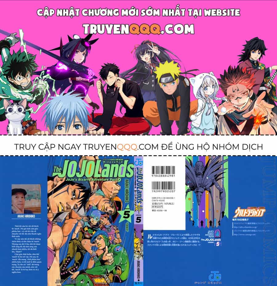 Cuộc Phiêu Lưu Kỳ Bí Của Jojo Phần 9: The Jojolands - Chương 17 - ảnh 1