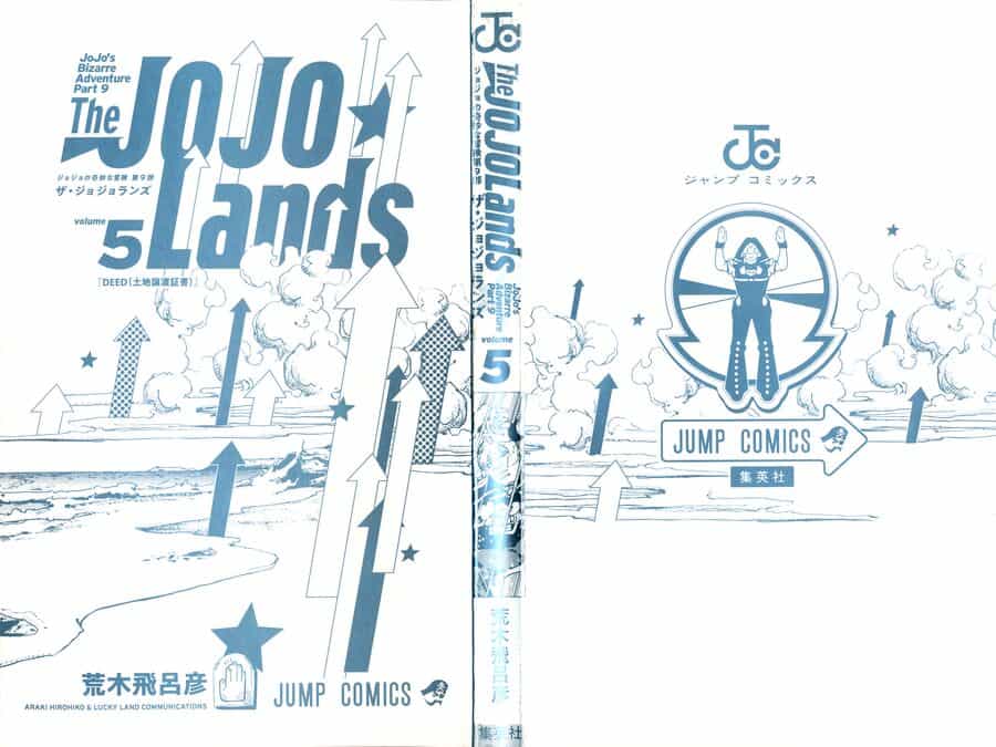 Cuộc Phiêu Lưu Kỳ Bí Của Jojo Phần 9: The Jojolands - Chương 17 - ảnh 2