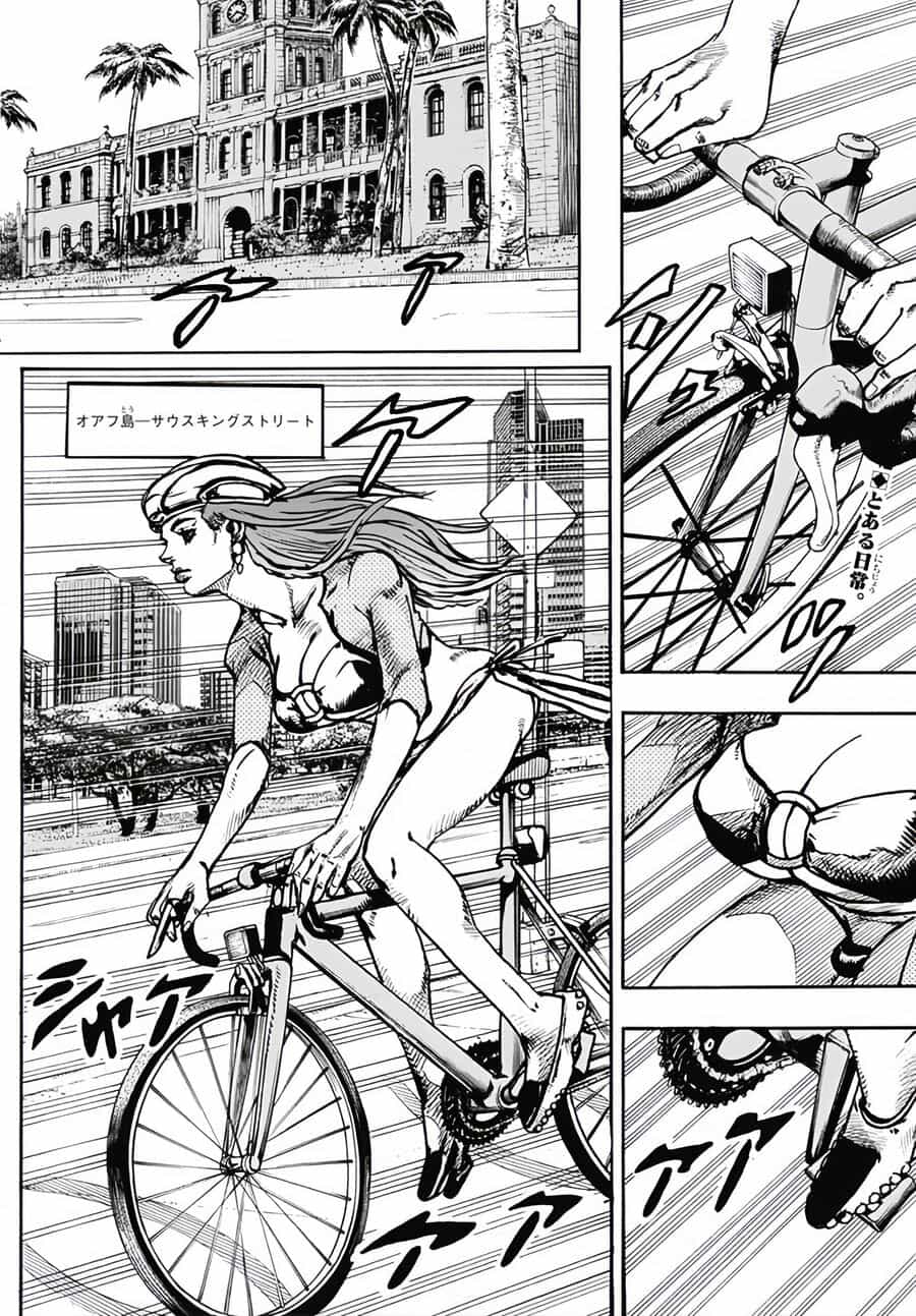 Cuộc Phiêu Lưu Kỳ Bí Của Jojo Phần 9: The Jojolands - Chương 2 - ảnh 6