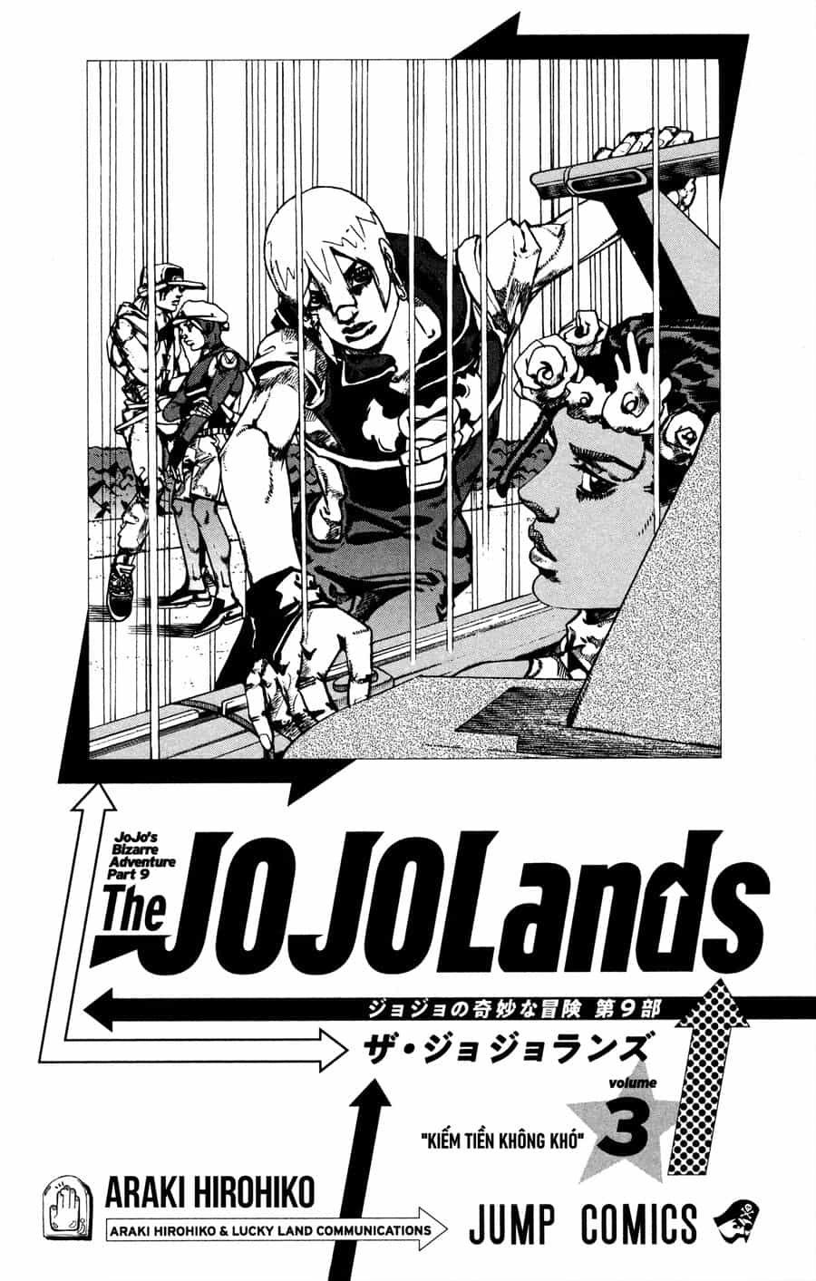 Cuộc Phiêu Lưu Kỳ Bí Của Jojo Phần 9: The Jojolands - Chương 9 - ảnh 4