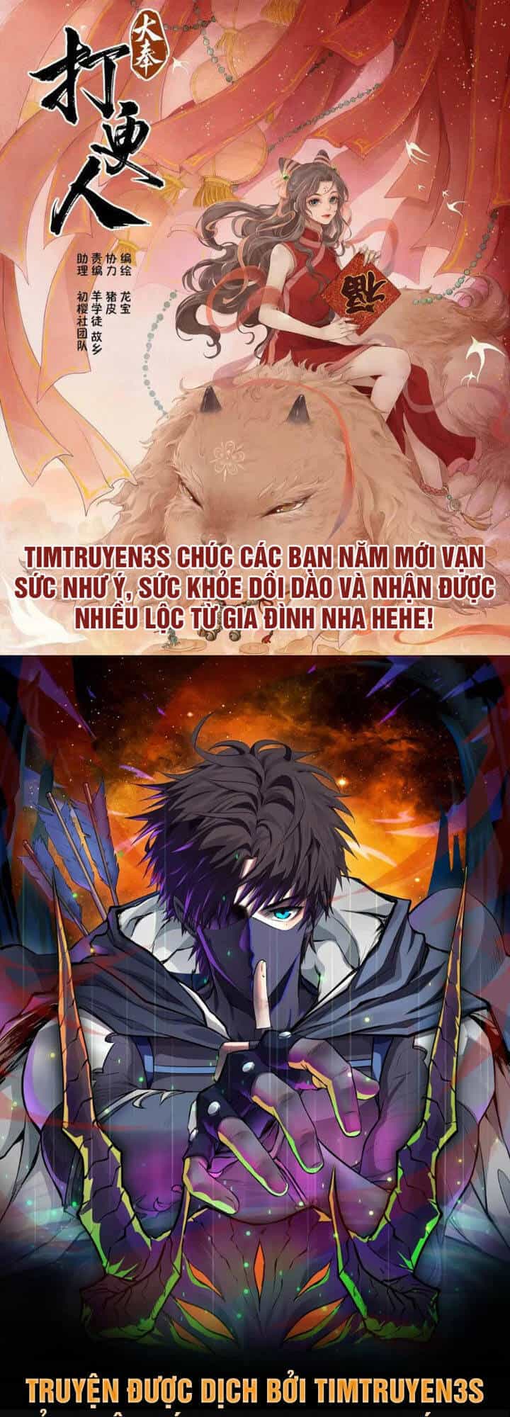 Cuộc Săn Nữ Hoàng - Chương 22 - ảnh 1