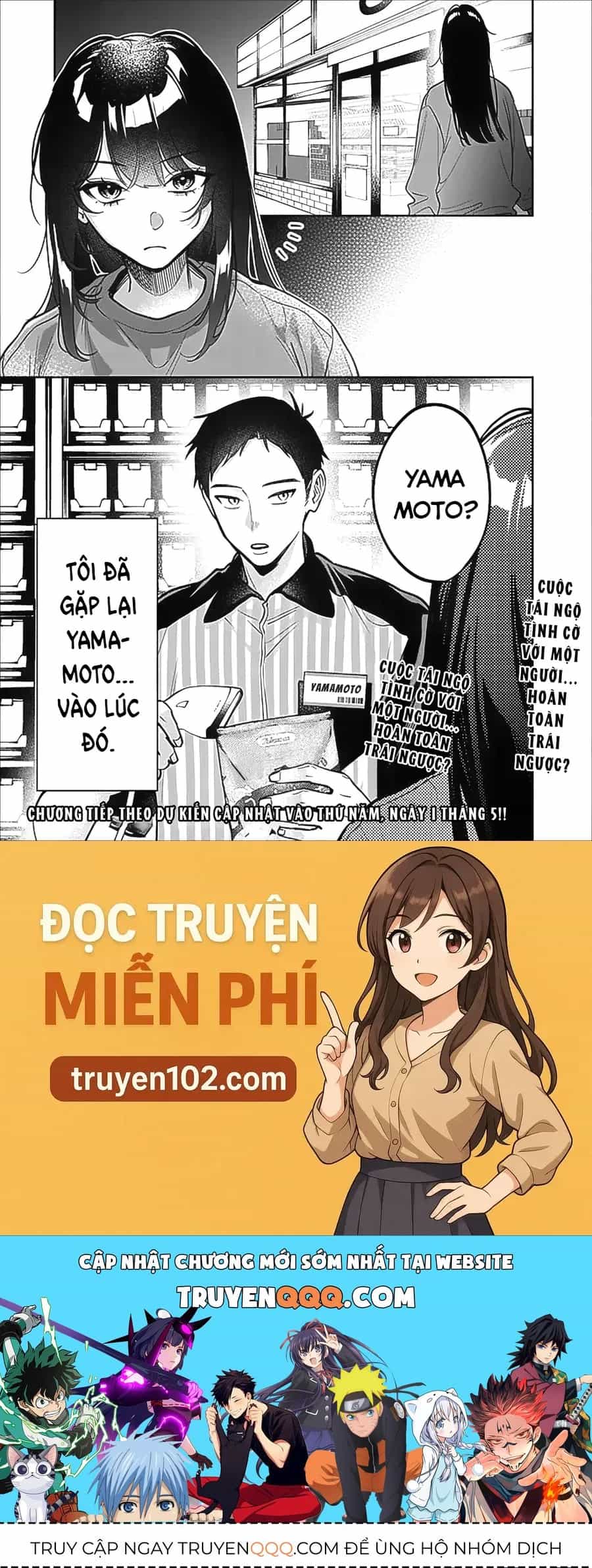 Cuộc Sống Chung Với Nữ Hoàng Từng Kiêu Ngạo Hồi Cấp Ba, Không Ngờ Lại Khá Dễ Chịu. - Chương 11 - ảnh 20