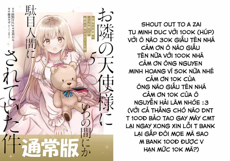 Cuộc Sống Chung Với Nữ Hoàng Từng Kiêu Ngạo Hồi Cấp Ba, Không Ngờ Lại Khá Dễ Chịu. - Chương 3 - ảnh 19