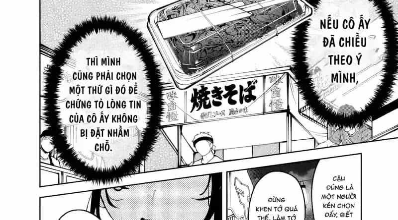 Cuộc Sống Chung Với Nữ Hoàng Từng Kiêu Ngạo Hồi Cấp Ba, Không Ngờ Lại Khá Dễ Chịu. - Chương 34 - ảnh 31