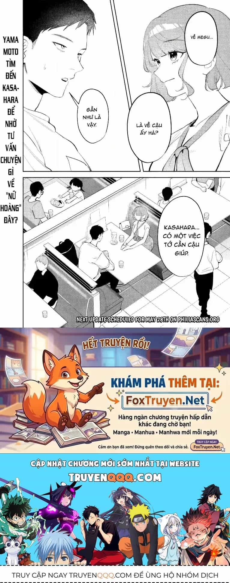 Cuộc Sống Chung Với Nữ Hoàng Từng Kiêu Ngạo Hồi Cấp Ba, Không Ngờ Lại Khá Dễ Chịu. - Chương 36 - ảnh 31
