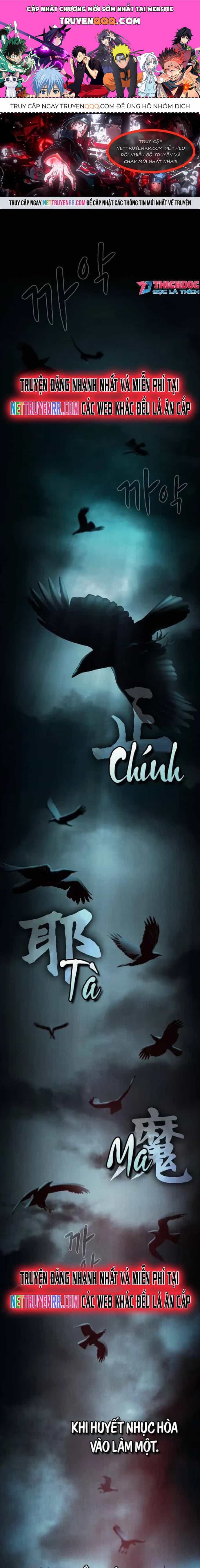 Cuộc Sống Của Gián Điệp Ma Giáo - Chương 1 - ảnh 1