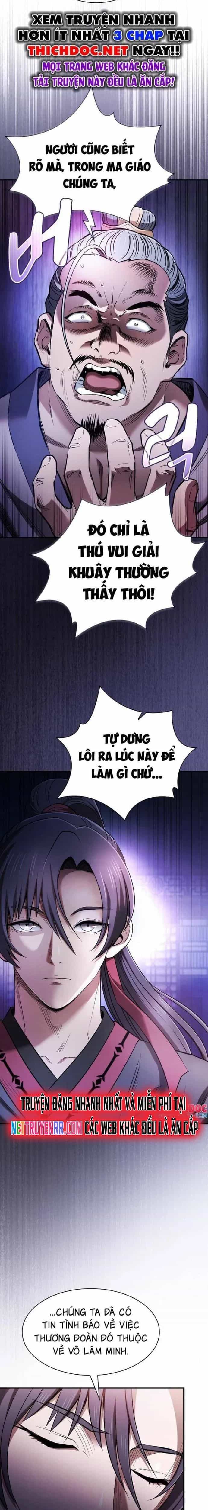 Cuộc Sống Của Gián Điệp Ma Giáo - Chương 1 - ảnh 23