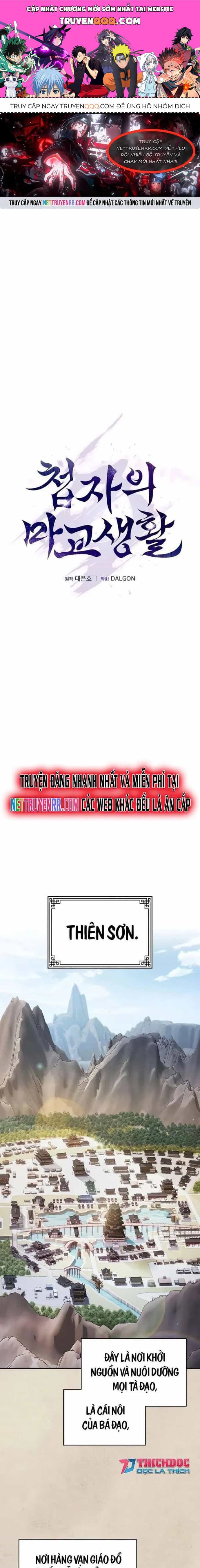 Cuộc Sống Của Gián Điệp Ma Giáo - Chương 10 - ảnh 1