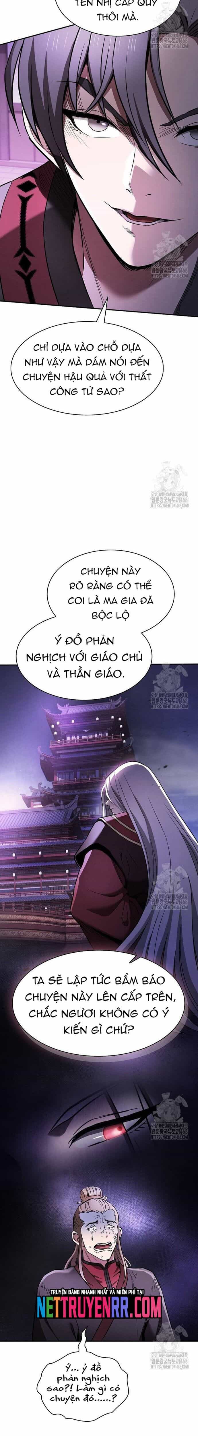 Cuộc Sống Của Gián Điệp Ma Giáo - Chương 13 - ảnh 19