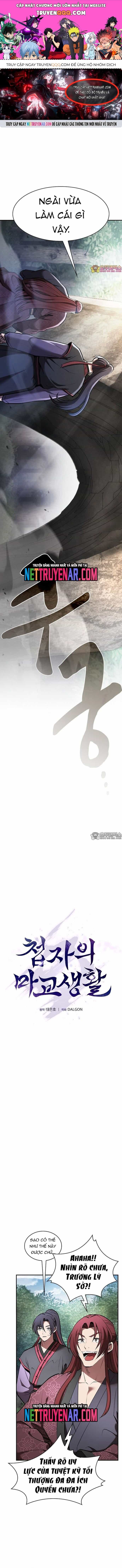 Cuộc Sống Của Gián Điệp Ma Giáo - Chương 26 - ảnh 1
