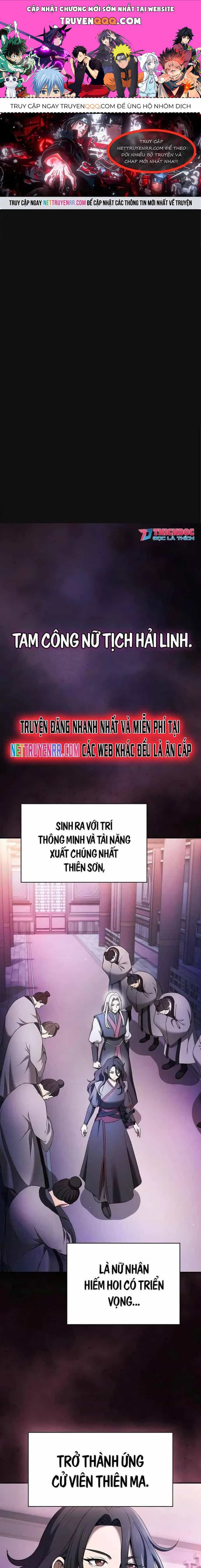 Cuộc Sống Của Gián Điệp Ma Giáo - Chương 4 - ảnh 1
