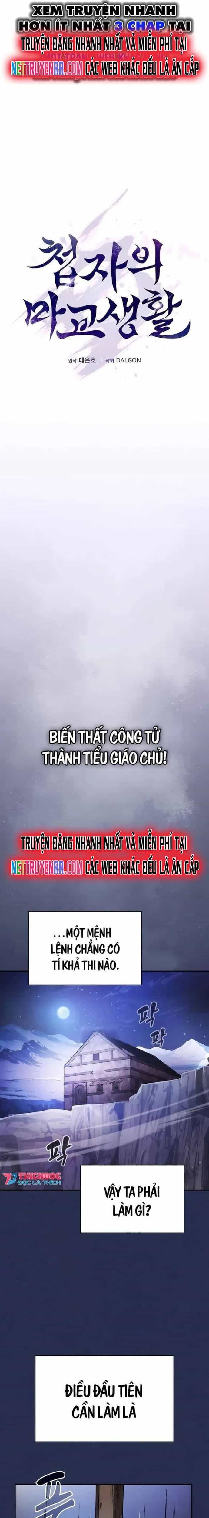 Cuộc Sống Của Gián Điệp Ma Giáo - Chương 4 - ảnh 7