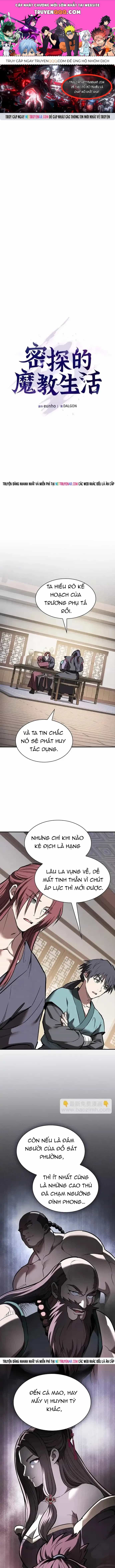 Cuộc Sống Của Gián Điệp Ma Giáo - Chương 50 - ảnh 1