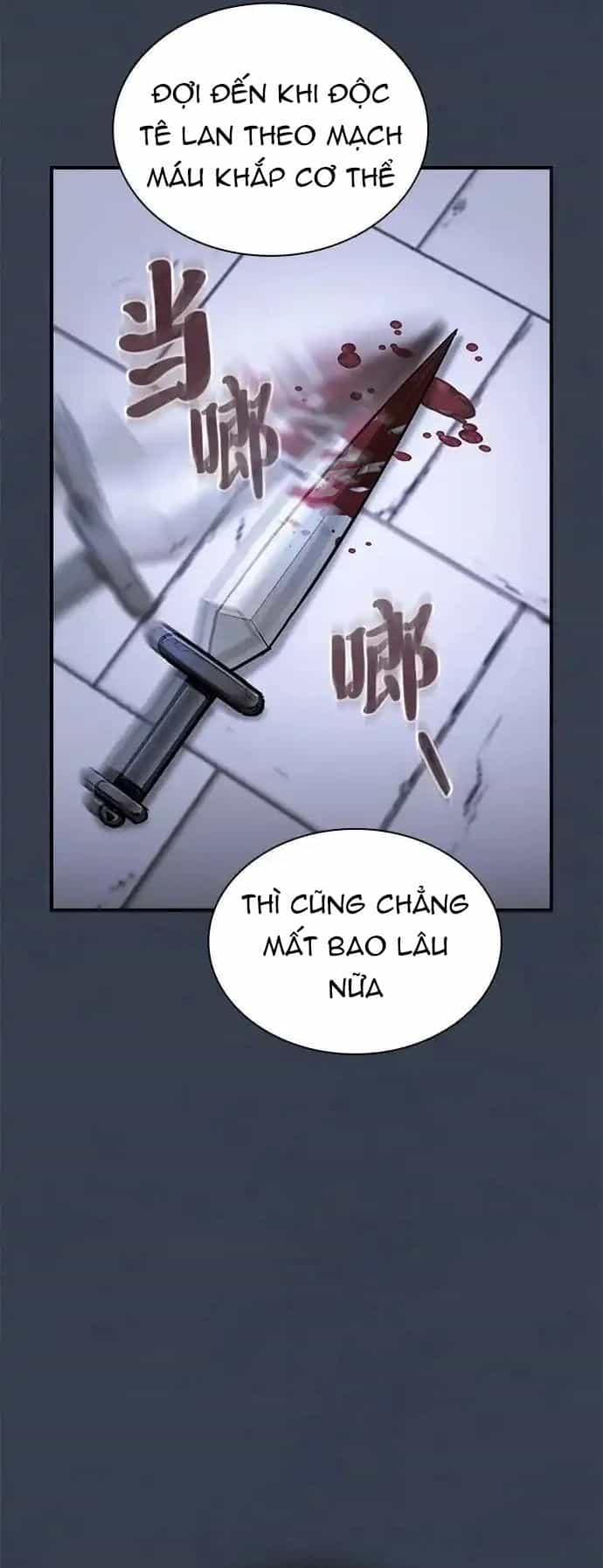 Cuộc Sống Của Gián Điệp Ma Giáo - Chương 51 - ảnh 11