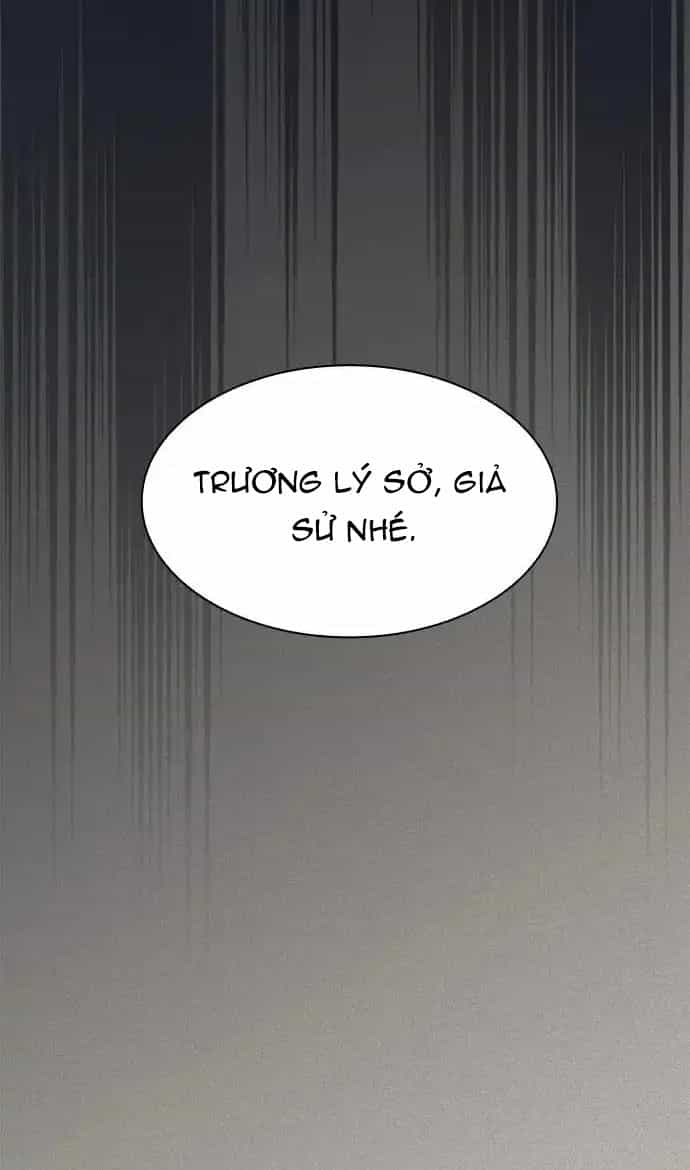 Cuộc Sống Của Gián Điệp Ma Giáo - Chương 51 - ảnh 55