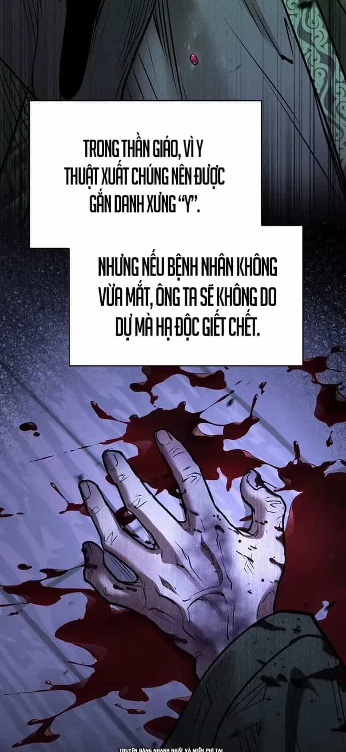 Cuộc Sống Của Gián Điệp Ma Giáo - Chương 63 - ảnh 7