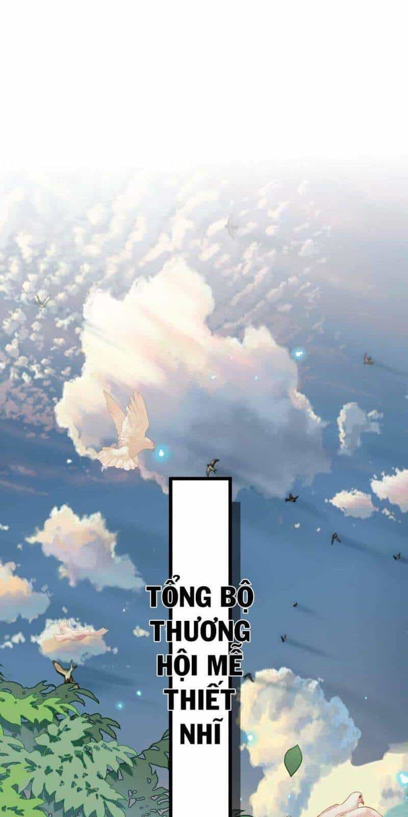 Cuộc Sống Của Kiếm Thần Cũng Không Hẳn Là Chán - Chương 11 - ảnh 71