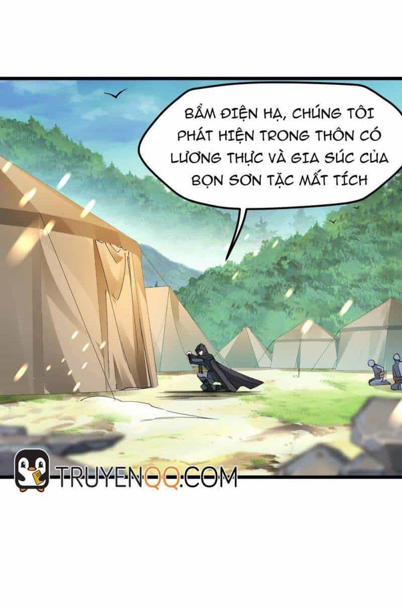 Cuộc Sống Của Kiếm Thần Cũng Không Hẳn Là Chán - Chương 12 - ảnh 57