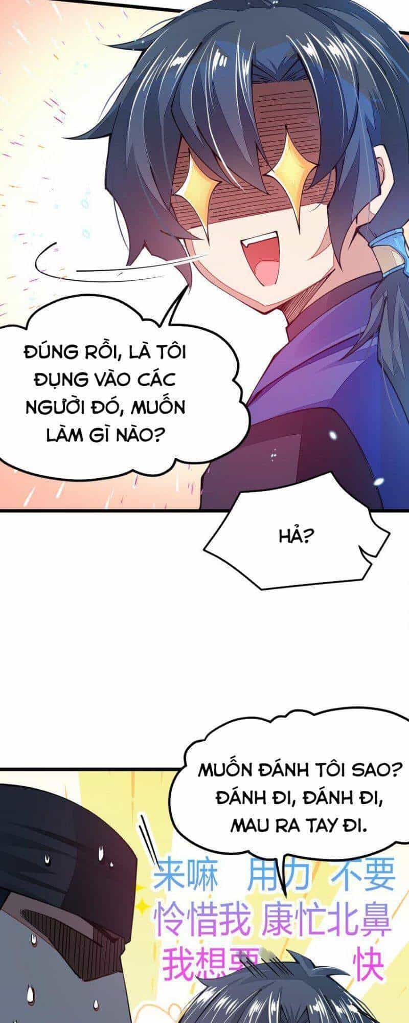 Cuộc Sống Của Kiếm Thần Cũng Không Hẳn Là Chán - Chương 15 - ảnh 9