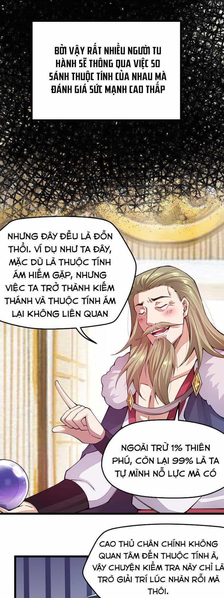 Cuộc Sống Của Kiếm Thần Cũng Không Hẳn Là Chán - Chương 17 - ảnh 5