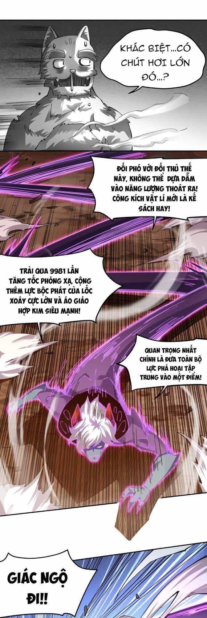 Cuộc Sống Của Kiếm Thần Cũng Không Hẳn Là Chán - Chương 3 - ảnh 11