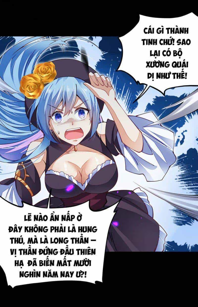 Cuộc Sống Của Kiếm Thần Cũng Không Hẳn Là Chán - Chương 5 - ảnh 16