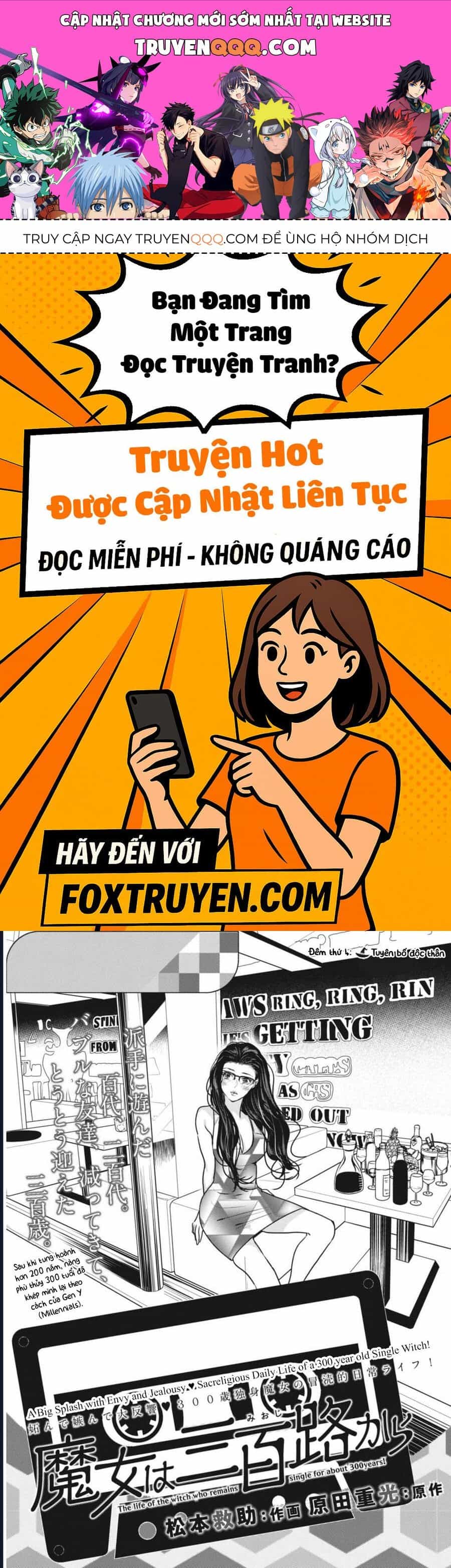 Cuộc Sống Của Nàng Phù Thủy 300 Tuổi - Chương 4 - ảnh 1