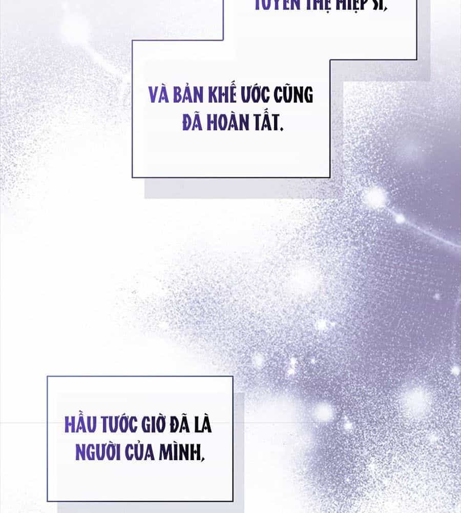 Cuộc Sống Của Nữ Vương Ác Quỷ - Chương 13 - ảnh 73