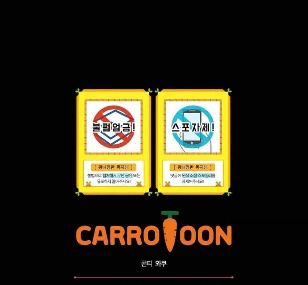 Cuộc Sống Của Nữ Vương Ác Quỷ - Chương 3 - ảnh 143