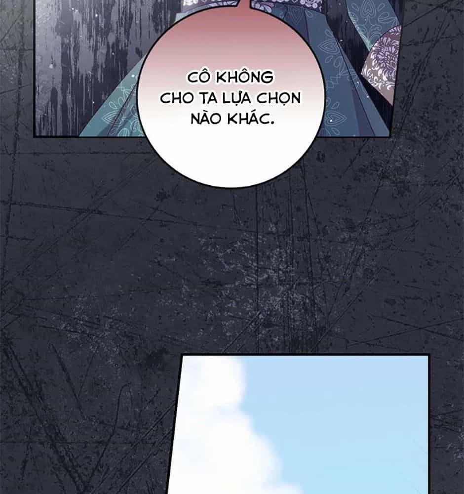 Cuộc Sống Của Nữ Vương Ác Quỷ - Chương 37 - ảnh 46