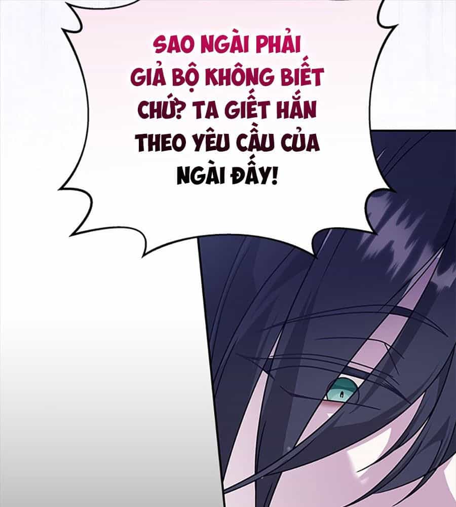 Cuộc Sống Của Nữ Vương Ác Quỷ - Chương 48 - ảnh 108