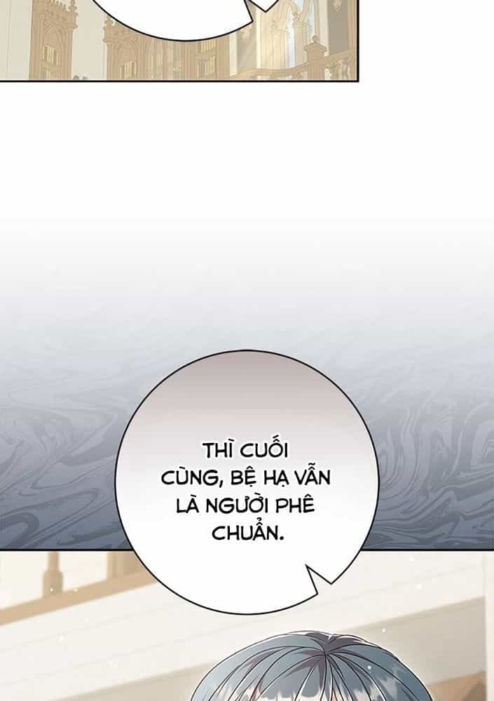 Cuộc Sống Của Nữ Vương Ác Quỷ - Chương 55 - ảnh 20