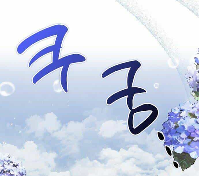 Cuộc Sống Độc Thân Giản Dị Của Quý Cô Bị Bỏ Rơi - Chương 29 - ảnh 65
