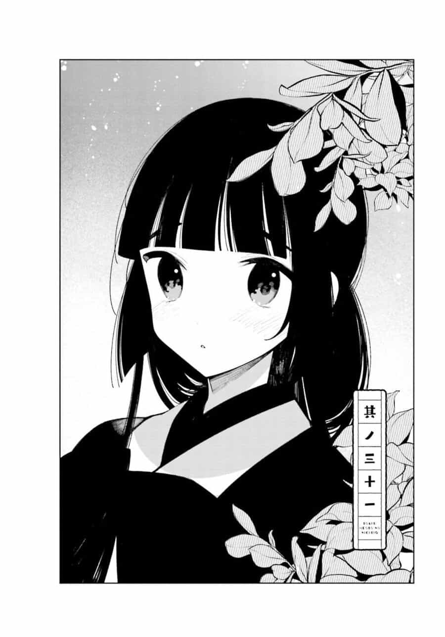 Cuộc Sống Hằng Ngày Của Cặp Đôi Mới Cưới - Chương 31 - ảnh 3