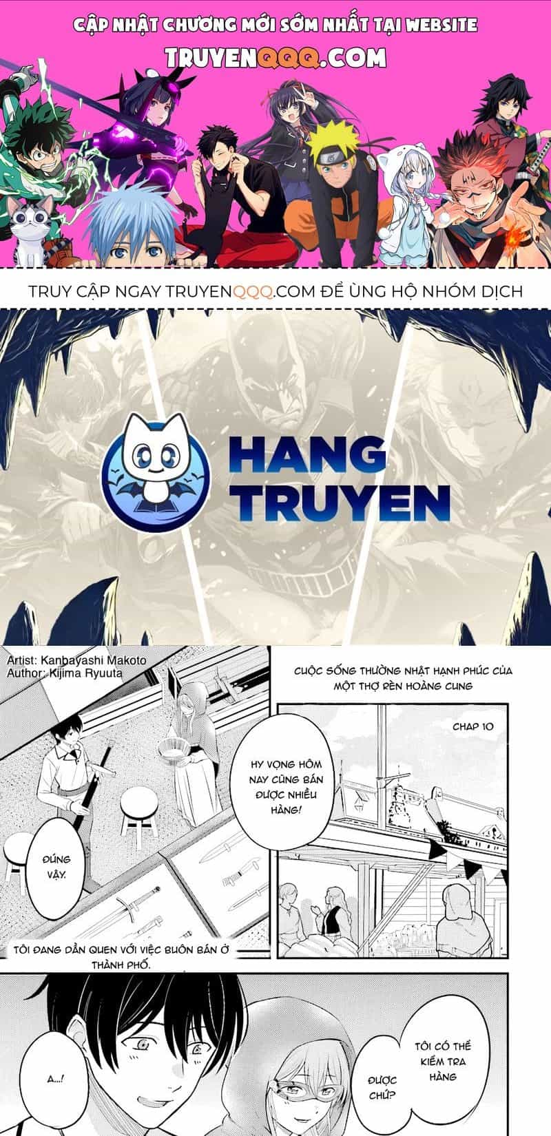 Cuộc Sống Hằng Ngày Của Thợ Rèn Hoàng Gia Sau Khi Bị Trục Xuất - Chương 10 - ảnh 1