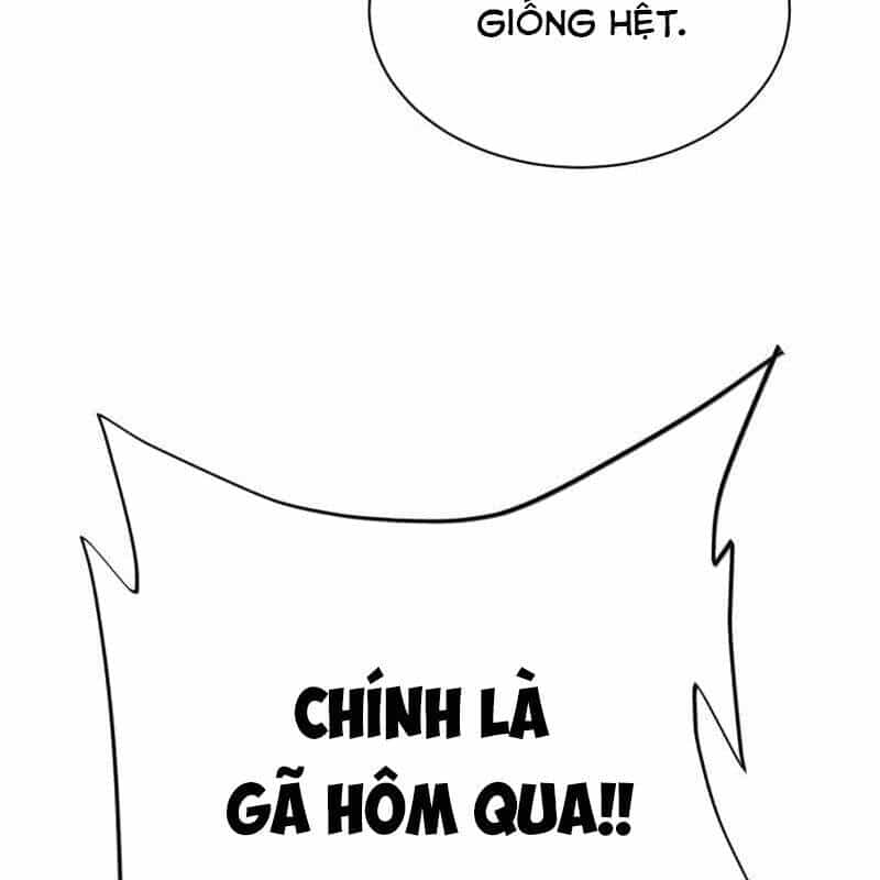 Cuộc Sống Học Đường Của Đội Trưởng Quận - Chương 10 - ảnh 112