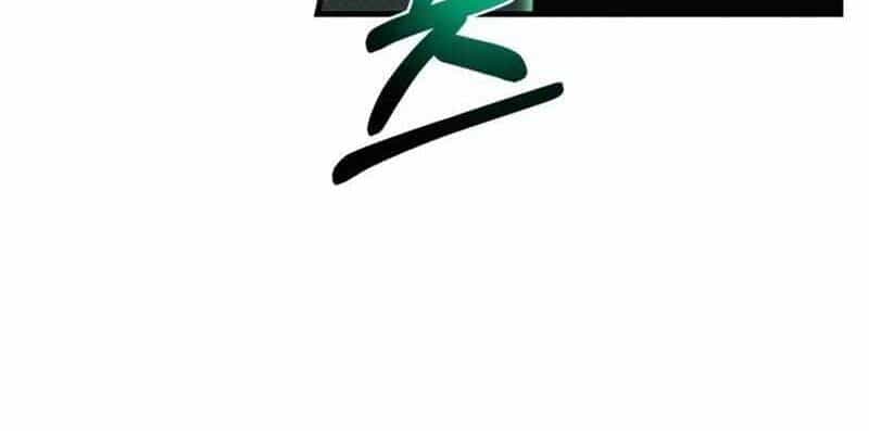 Cuộc Sống Học Đường Của Đội Trưởng Quận - Chương 10 - ảnh 36