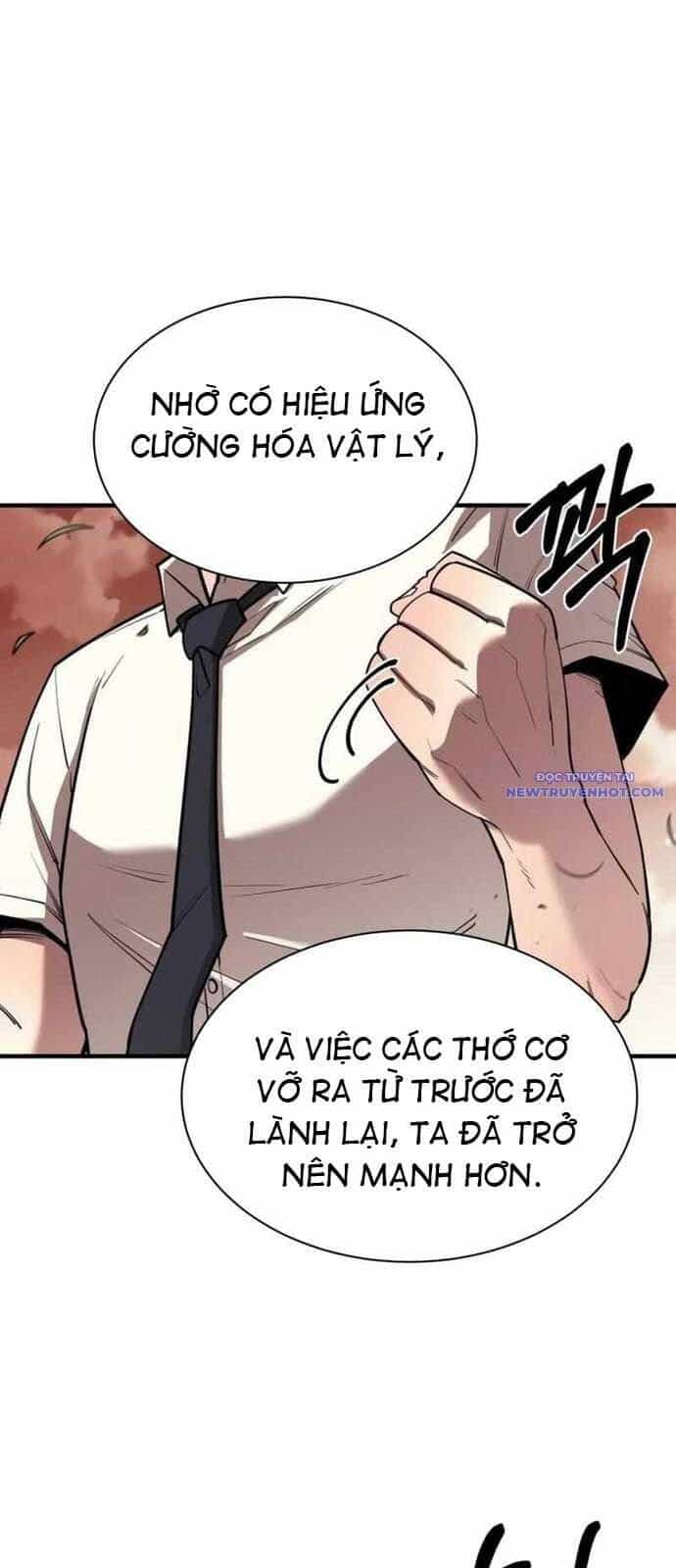 Cuộc Sống Học Đường Của Đội Trưởng Quận - Chương 11 - ảnh 58