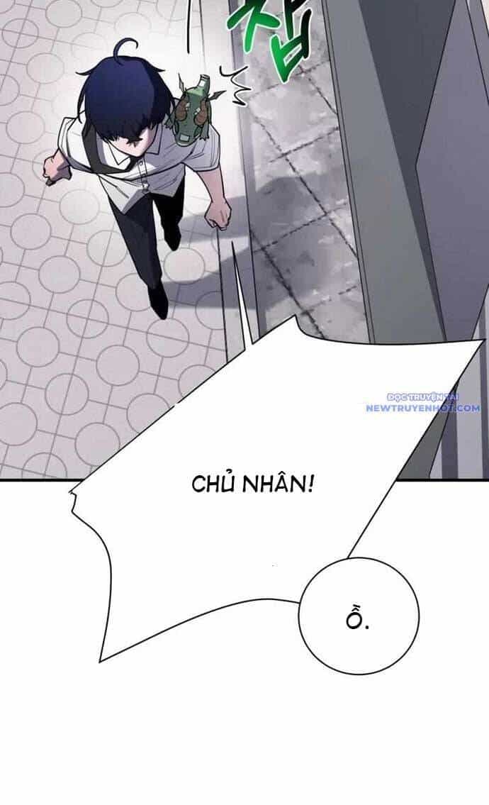 Cuộc Sống Học Đường Của Đội Trưởng Quận - Chương 11 - ảnh 73