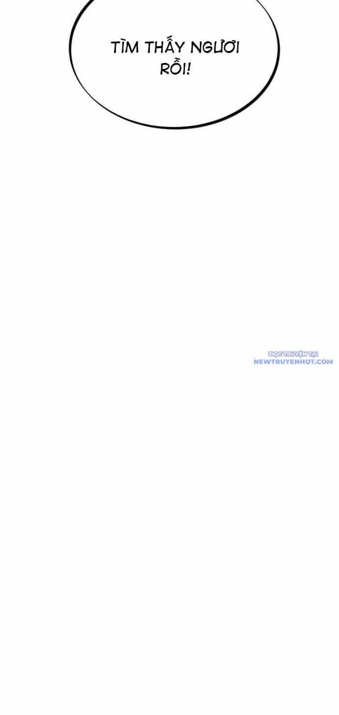 Cuộc Sống Học Đường Của Đội Trưởng Quận - Chương 11 - ảnh 83