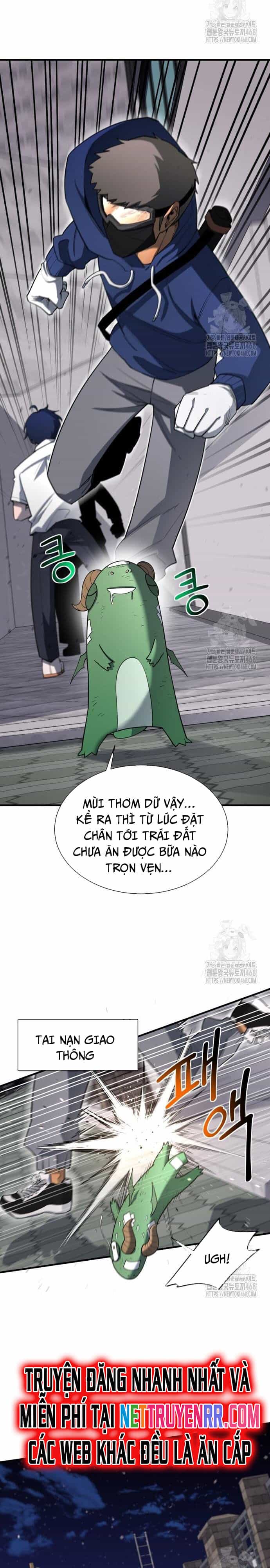 Cuộc Sống Học Đường Của Đội Trưởng Quận - Chương 12 - ảnh 21